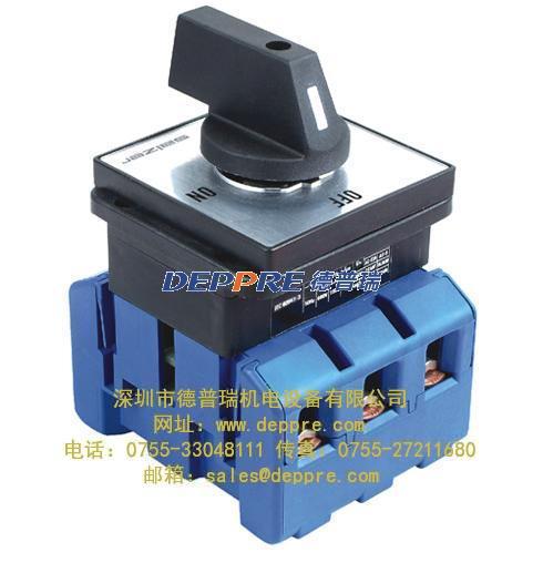 Salzer隔離開(kāi)關(guān)