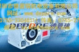 tecnoingranaggi齒輪箱機