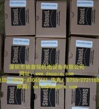 Stonel限位開關(guān)