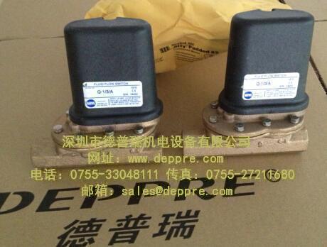 Harwil液壓流量開關(guān)