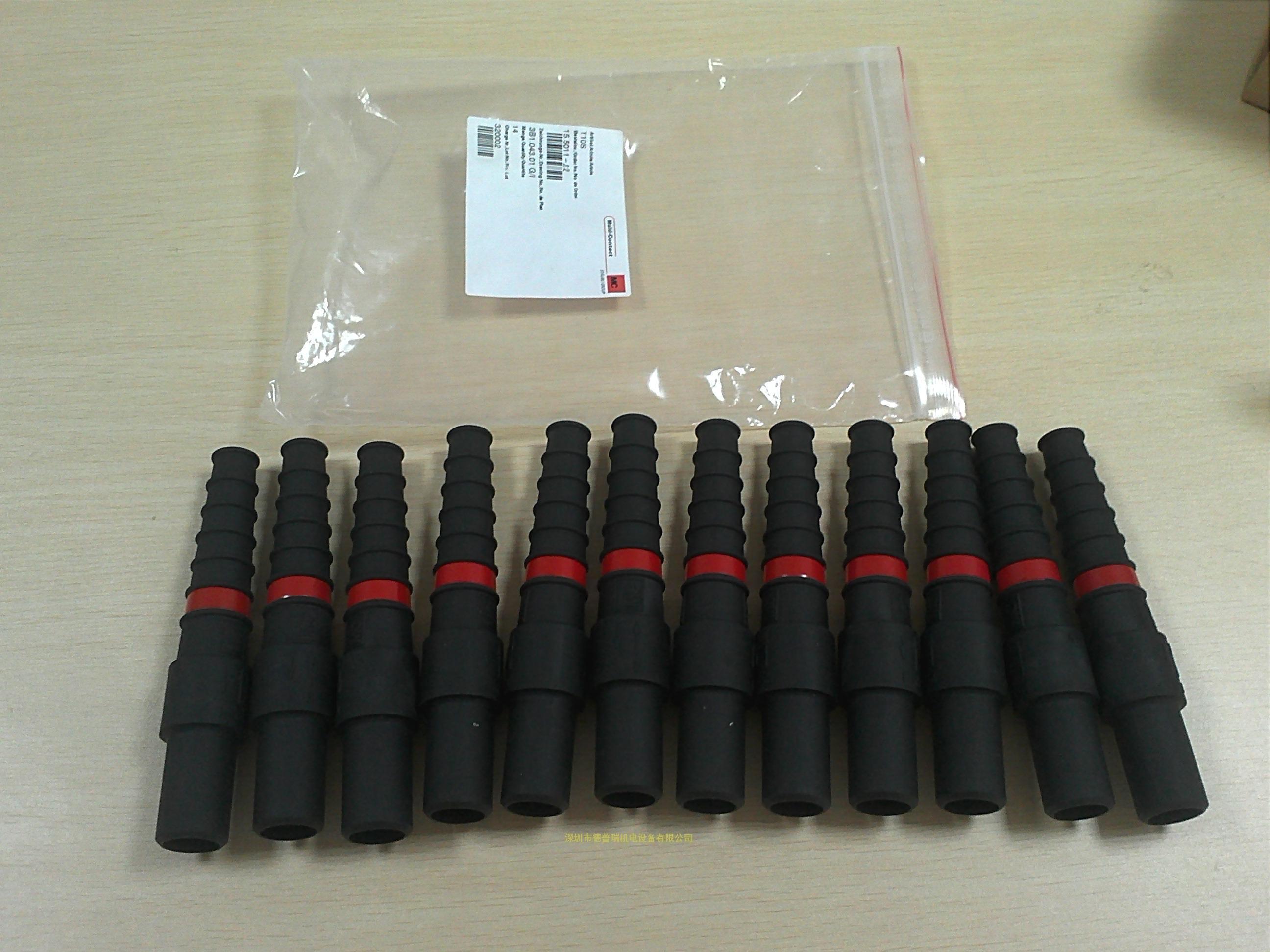 multi-contact工業連接器