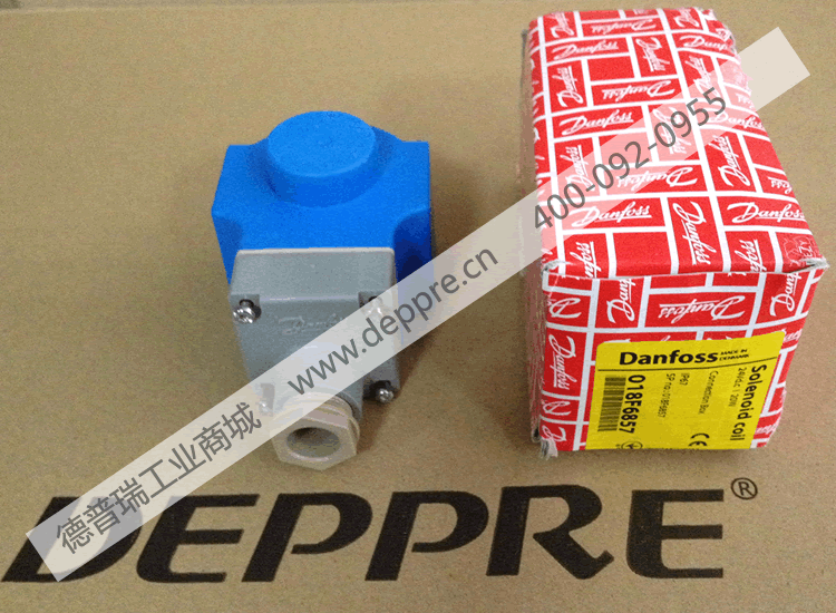 DANFOSS電磁閥線(xiàn)圈018F6857