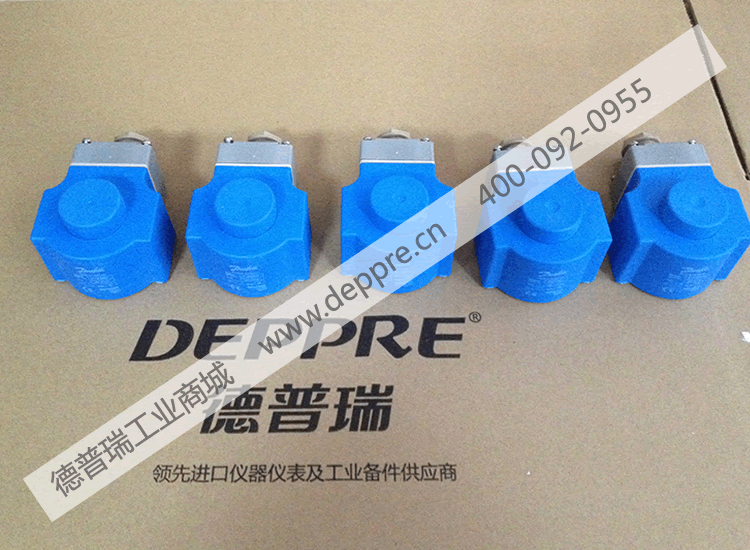 DANFOSS電磁閥線(xiàn)圈018F6857