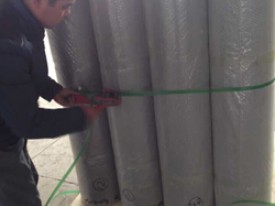 生產(chǎn)設(shè)備15