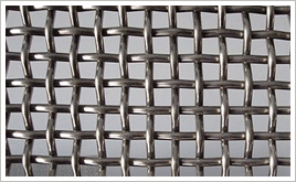 不銹鋼軋花網(wǎng)