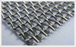 不銹鋼軋花網(wǎng)